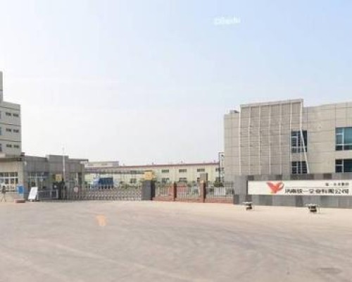 【济南统一企业项目】波纹补偿器合同