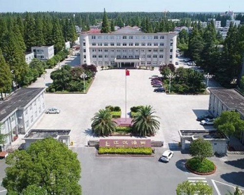 【武汉江汉油田供热移交改造】弹簧减震器合同