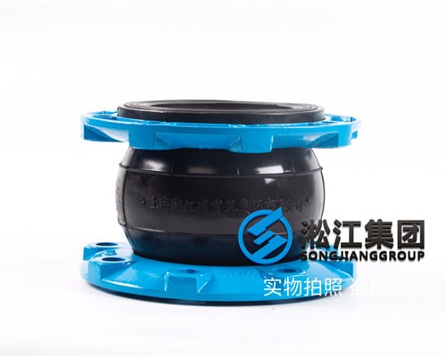 球墨铸铁法兰湿法炼铜柔性接头“韧性好”