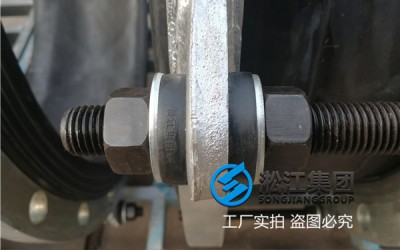活性炭水处理DN1800高温软连接定制服务