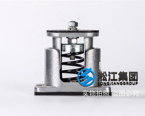 JB-1000-L{离心风机}弹簧减振器
