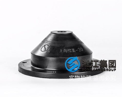 JGD-3型橡胶剪切隔振器