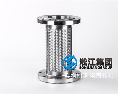 电解铜箔【不锈钢304法兰金属软管】