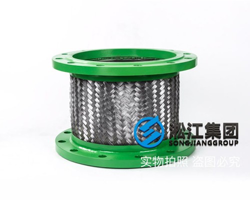 加油站泵房管道金属软管