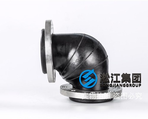 废水管道KWT橡胶弯型接头