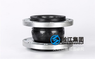 水处理环保工程KST-L橡胶柔性补偿器图集