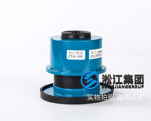 ZTA阻尼变压器减振器【循环水泵】