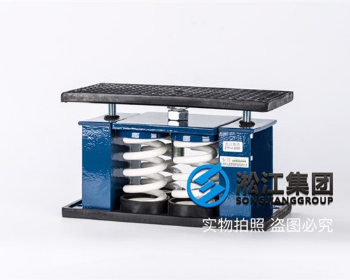 ZTF-2000变压器减振器【发电机】