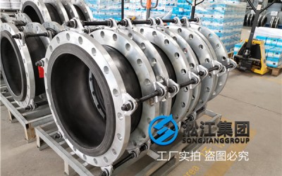 生活变频供水设备350mm橡胶耐性接管汇集全球用户