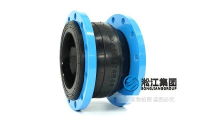 结晶器柔性橡胶接头:高温高压工况下的可靠密封方案
