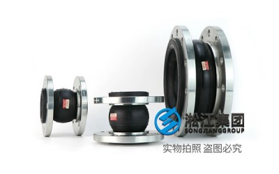 船用橡胶接头在主机冷却系统中的关键作用