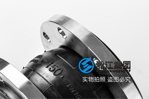 济南PN16软连接防震接头具有外型专利